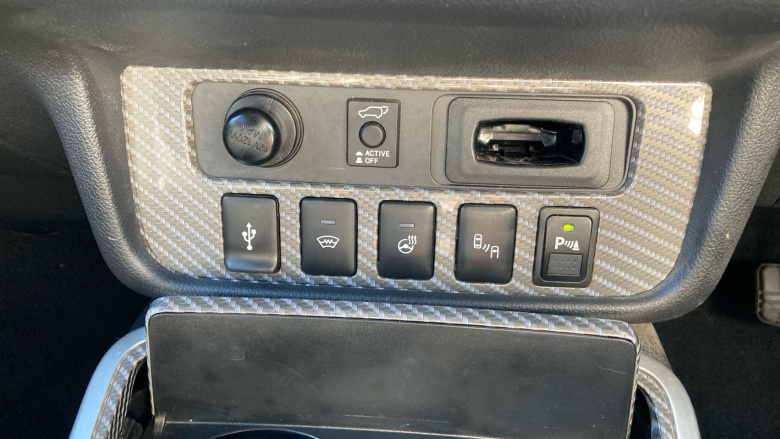 Mitsubishi Outlander 2.4 PHEV 4h 5dr Auto Estate